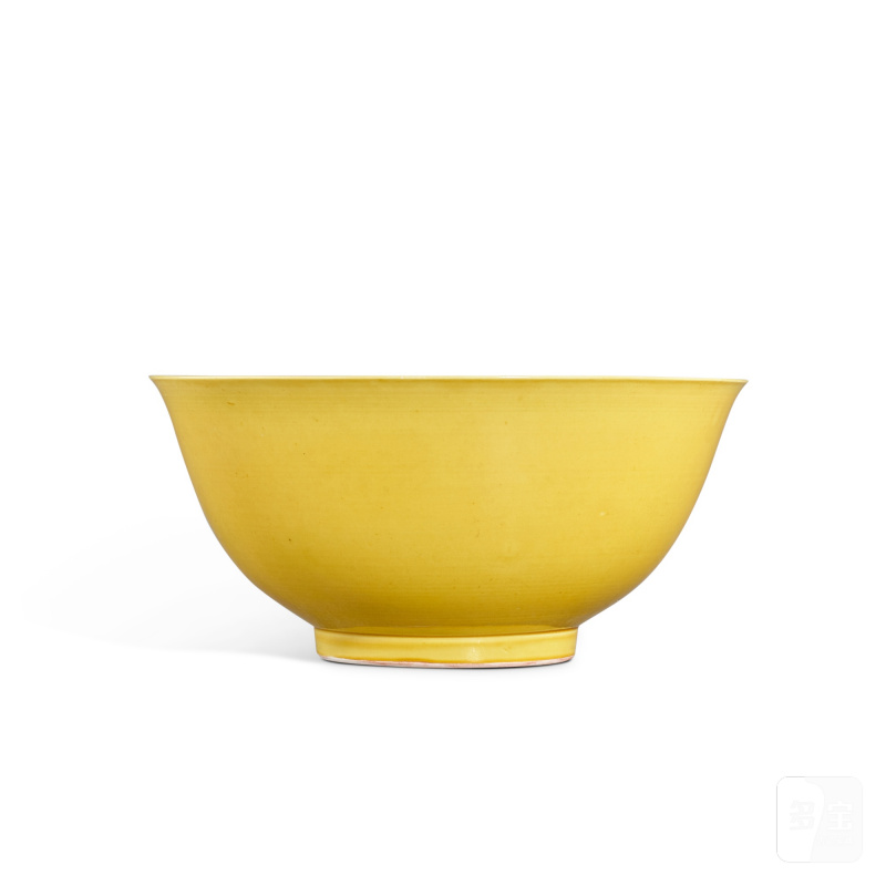 A yellow-glazed bowl, Seal mark and period of Qianlong | 清乾隆 黃釉盌 《大清乾隆年製》款 - 图2
